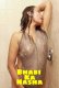 Bhabi Ka Nasha UnRated Uncut Short Film