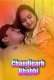 Chandigarh Bhabhi UnRated Uncut Short Film