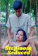 Stepmom Seduced UnRated Uncut Short Film
