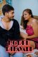 Model Dipavali UnRated Uncut Short Film