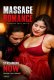 Massage Romance UnRated Uncut Short Film