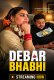 Debar Bhabhi UnRated Uncut Short Film