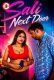 $ex with Sali Next Door UnRated Uncut Short Film