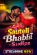Sauteli Bhabhi UnRated Uncut Short Film