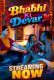 Bhabhi Ki Devar UnRated Uncut Short Film