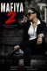 Mafia Part 2 Fliztv Hot Short Film