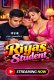 Riyas Student UnRated Uncut Short Film