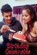 Birthday Celebrates SexFantasy Uncut Short Film