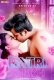 Ratri Shukh (E02) MojFlix Uncut Web Series