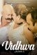 Vidhwa (E03) HotShots Hot Web Series