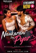 Naukarani Say Pyar Triflicks Hot Short Film