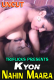 Kyon Nahin Maara (E01) Triflicks Hot Web Series