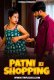 Patni Ka Shopping Triflicks Hot Short Film