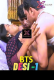 Desi 1 BTS XPrime Uncut Short Film