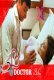 Doctor Babu XPrime Uncut Short Film