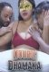 Double Dhamaka XPrime Uncut Short Film