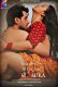 Desi Tadka (E03) Balloons Hot Web Series