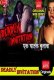 Deadly Invitation Complete CinemaDosti Hot Web Series