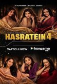 Hasratein 4 Complete Hindi Hot Web Series