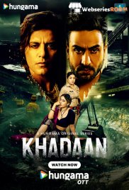 Khadaan Complete Hungama Hot Web Series (2025)