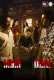 Mum Bhai Complete Hindi Hot Web Series
