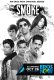 Smoke Complete Hindi Hot Web Series