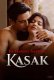 Ek Haseen Saazish Kasak Complete Hot Web Series