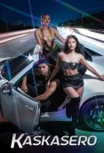 Kaskasero Full Hollywood Adult Movie