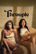 Throuple Full Hollywood Adult Movie