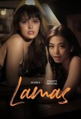 Lamas Full Hollywood Adult Movie