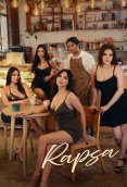 Rapsa Full Hollywood Adult Movie