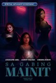 Sa Gabing Mainit Full Hollywood Adult Movie