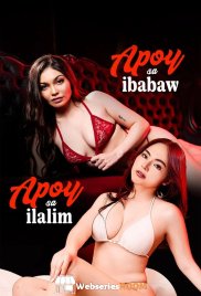 Apoy Sa Ibabaw, Apoy Sa Ilalim Hollywood Adult Movie (2026)