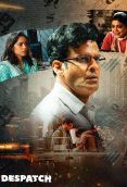 Despatch Full Bollywood Hot Movie