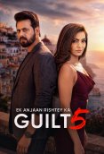 Ek Anjaan Rishtey Ka Guilt 5 Full Bollywood Hot Movie