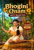 Resmi Nair Bhogini Onam SPCl Private App Hot Video