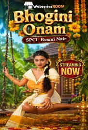 Resmi Nair Bhogini Onam SPCl Private App Hot Video (2026)