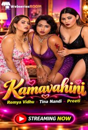 Kamavahini Remya Vidhu Tina Preeti Private App Hot Video (2026)
