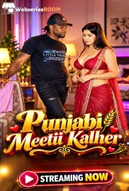Punjabi Meetii Kalher Model BG BBC PPV Private App Hot Video (2026)