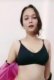 Tango Model Kashish Lesbian With Girlfriend Live Cam Private App Hot Video