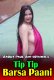 Tip Tip Barsa Paani Aabha Paul Hot Video
