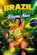 Resmi Nair Brazil Cheer Girl Private App Hot Video