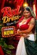 Resmi Nair Red Dress Private App Hot Video