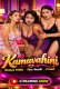 Kamavahini Remya Vidhu Tina Preeti Private App Hot Video