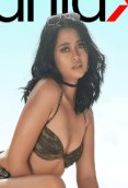 Armina Alegre